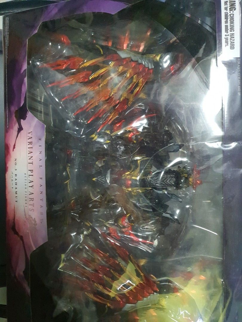 Play arts bahamut deals
