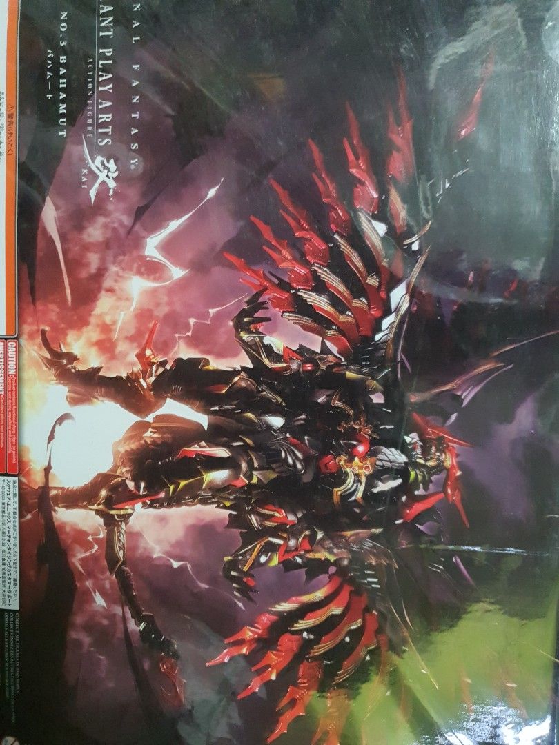 Variant Play Arts Kai Bahamut Final Fantasy Hobbies Toys