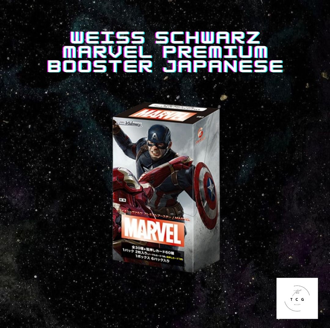 marvel premium booster box weiss schwarz Weiss Schwarz - Booster Box