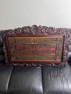 (Category: ) located in . Submitted by antiquefan (Listing ID 1266899787, Image 1). Description: .