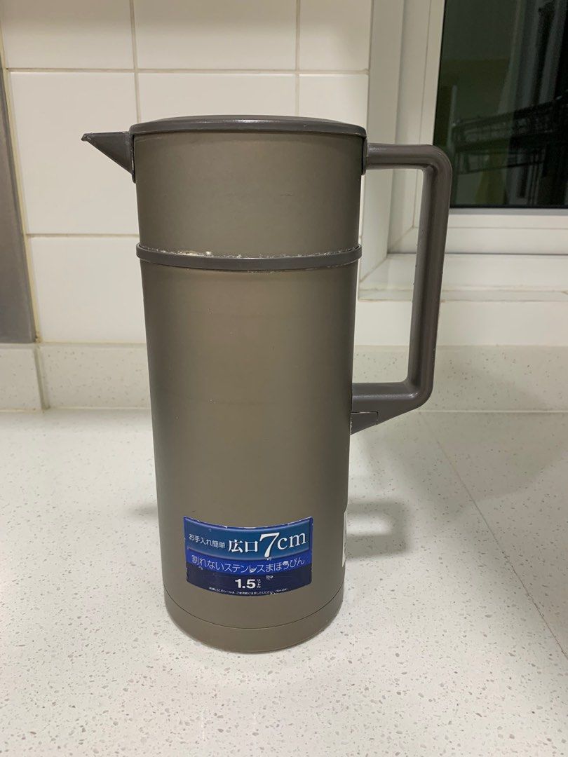Zojirushi thermos jug 1.5L, Furniture & Home Living, Kitchenware