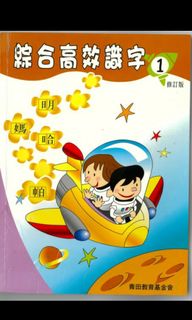 （分類：）位於 。 由 LeeLee 提交（商品編號 1267172765，圖片 1）。簡介： 。