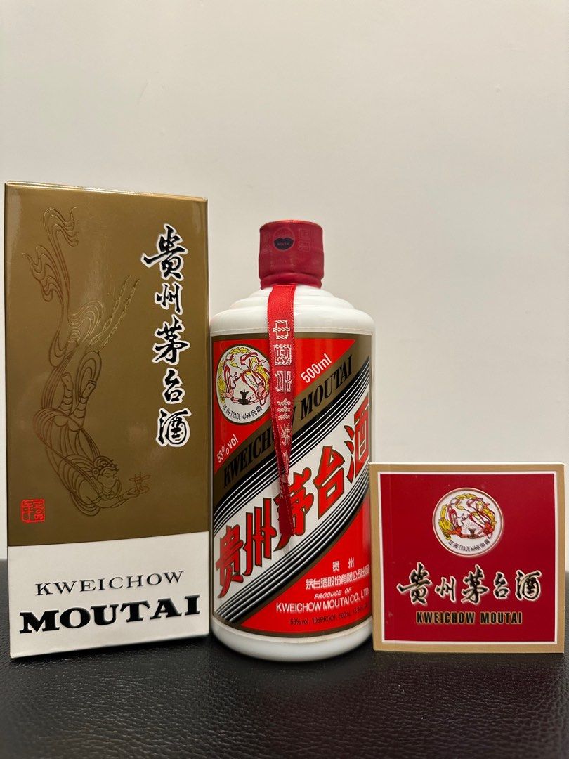 貴州茅台酒 1987年 マオタイ酒 500ml 53 新品未使用 - 焼酎