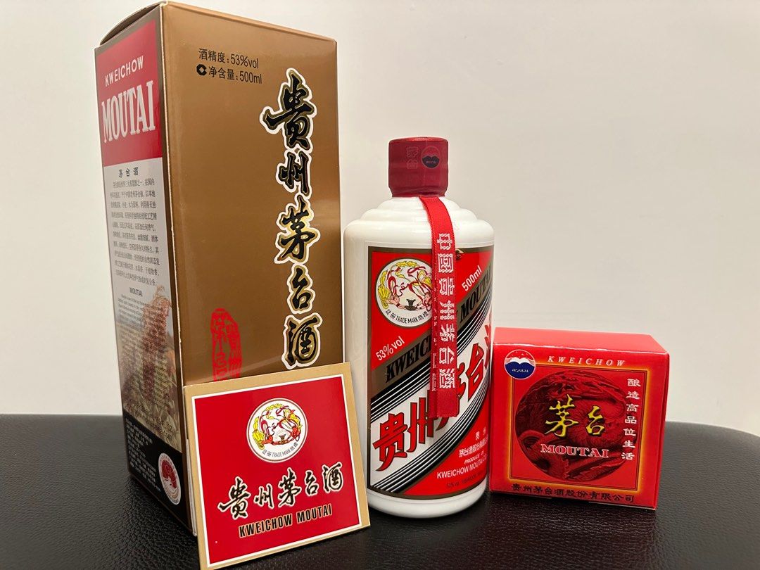貴州茅台酒 2021 MOUTAI 500ml 53% マオタイ酒 天女ラベル