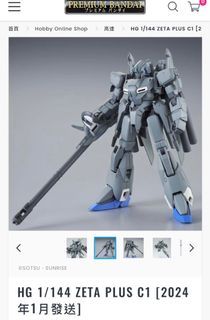 （分類：）位於 。 由 bruce728 提交（商品編號 1267117353，圖片 1）。簡介： 。
