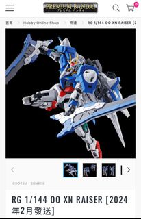 （分類：）位於 。 由 bruce728 提交（商品編號 1267139865，圖片 1）。簡介： 。