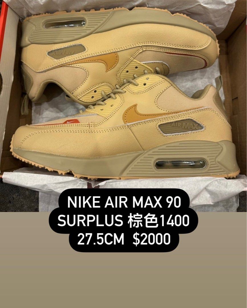 国内販売正規品 NIKE AIR MAX 90 27.5CM - 靴