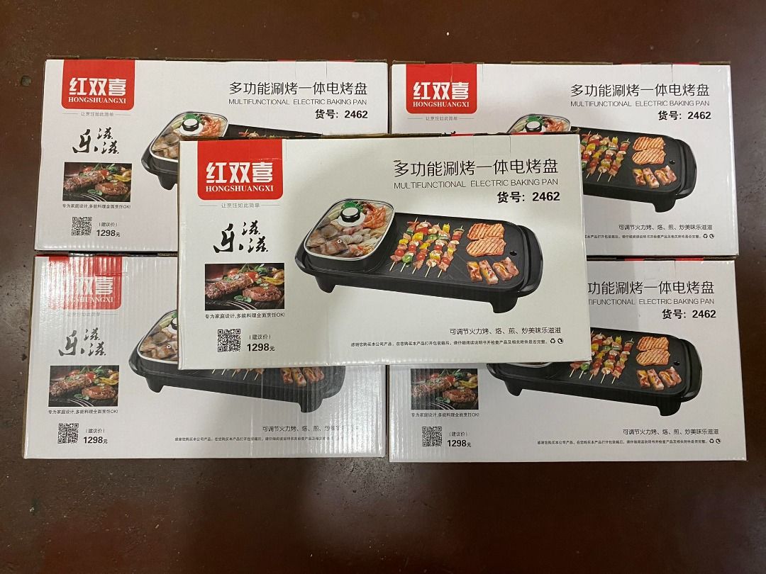2in1 samgyup griller, TV & Home Appliances, Kitchen Appliances, BBQ ...