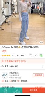 由 k_kkkkitty (刊登 ID 1267062251，圖片 1) 提交，位於 的 (類別：)，說明：。