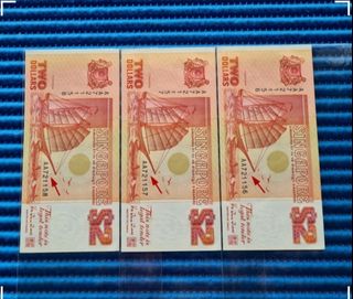 Ship Series Note Collection  Collection item 2