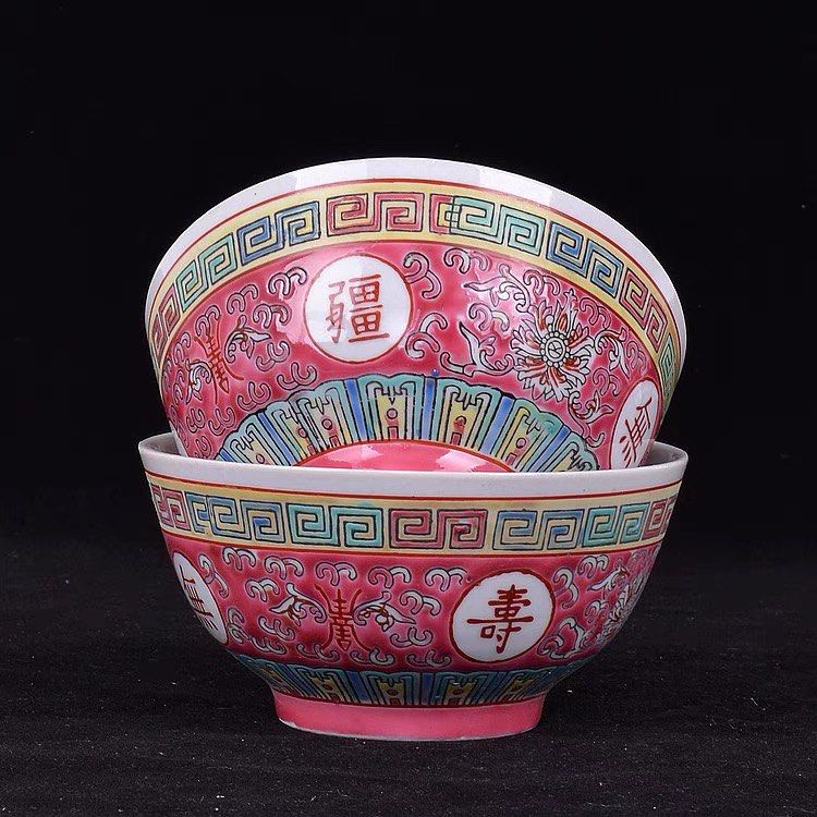 万壽無疆美術品飯碗 萬寿無疆双喜図碗（90年代ST潮州窯デッドストック） | 旅百貨 寿百貨