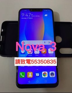 ❤️請致電55350835或ws我❤️華為 Huawei Nova 3 128GB 香港行貨(歡迎換機) 有Google Play雙卡 98%新 ❤️華為手機 安卓手機Android手機❤️