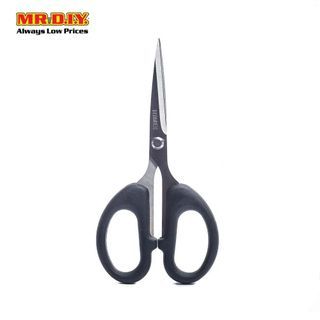 5 for $50 - Sharp Scissors (wholesale) Clearance Bundle
