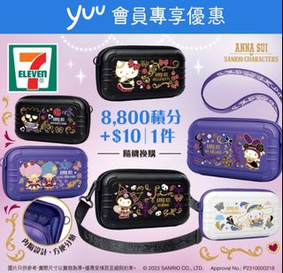 （分類：）位於 。 由 lililac.studio 提交（商品編號 1267062861，圖片 1）。簡介： 。