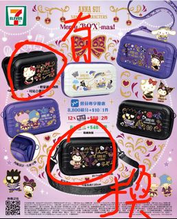 （分類：）位於 。 由 jstormmmm 提交（商品編號 1267122200，圖片 1）。簡介： 。