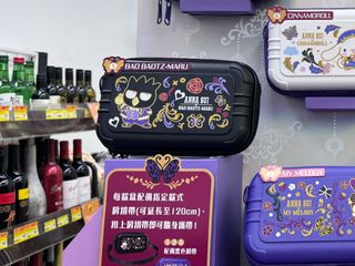 （分類：）位於 。 由 qetsiyahs 提交（商品編號 1267086132，圖片 1）。簡介： 。