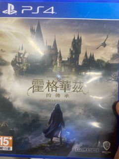 PS4 Hogwarts Legacy Deluxe Edition (English/Chinese) * 霍格華茲的