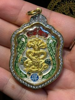 （分類：）位於 。 由 siuwang 提交（商品編號 1267165822，圖片 1）。簡介： 。