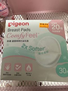 由 Zyang115 (刊登 ID 1267134222，圖片 1) 提交，位於 的 (類別：)，說明：。