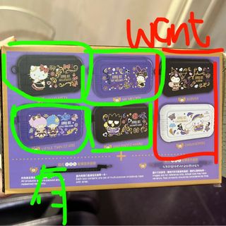 （分類：）位於 。 由 hapijelly 提交（商品編號 1267111192，圖片 1）。簡介： 。
