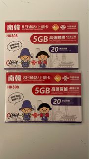 （分類：）位於 。 由 vastpenguin_5fc3bf 提交（商品編號 1267164396，圖片 1）。簡介： 。