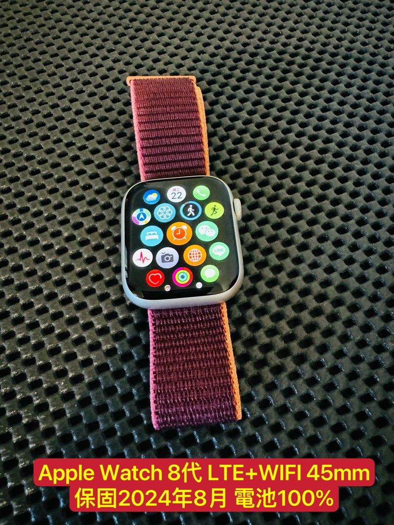 基隆可面交蘋果智慧手錶Apple Watch 8 GPS+LTE 45mm 行動網路保固2024