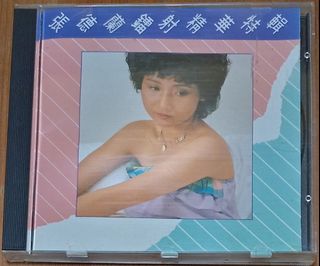 （分類：）位於 。 由 hayes678 提交（商品編號 1267006728，圖片 1）。簡介： 。