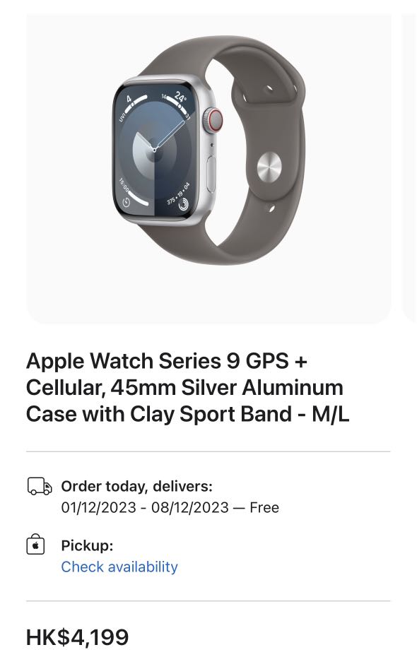全新未開封Apple Watch Series 9 ［可插sim咭］45mm Aluminium