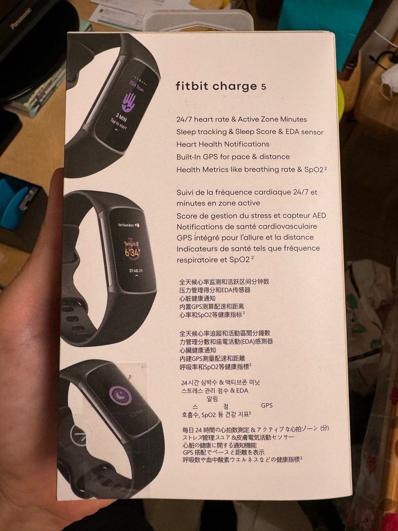 全新brand new Fitbit Charge 5 原封未拆, 手提電話, 電話及其他裝置