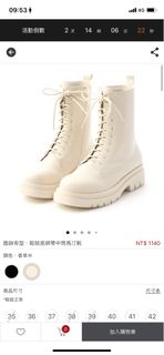 由 yu____zzy (刊登 ID 1267139654，圖片 1) 提交，位於 的 (類別：)，說明：。