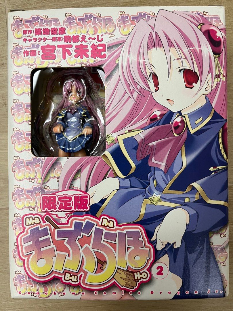 宮下未紀漫畫連figure, 興趣及遊戲, 玩具& 遊戲類- Carousell