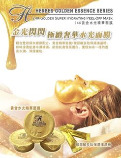 （分類：）位於 。 由 chuchutak 提交（商品編號 1267123052，圖片 1）。簡介： 。