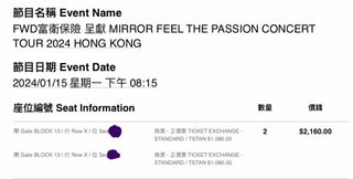 （分類：）位於 。 由 raeeew 提交（商品編號 1267066194，圖片 1）。簡介： 。