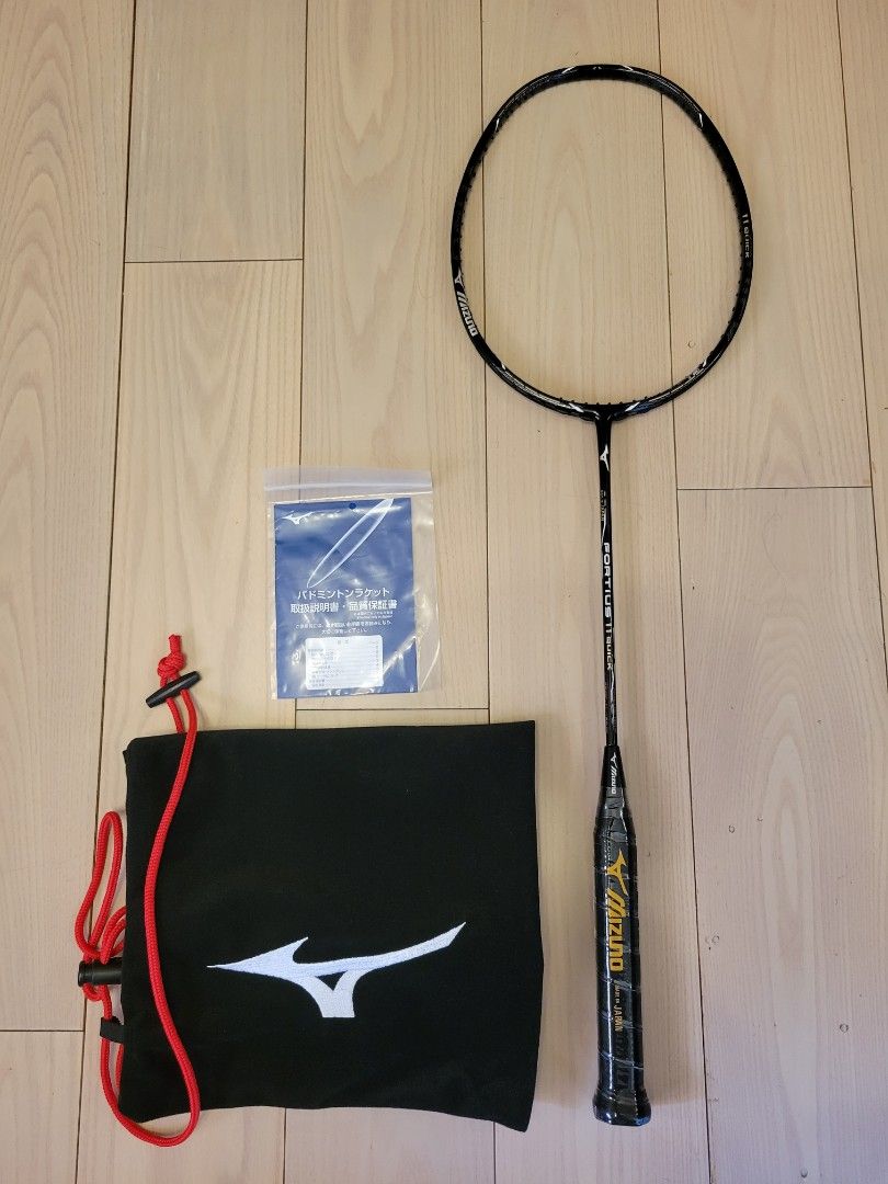 Mizuno Fortius 11 Quick Made in Japan