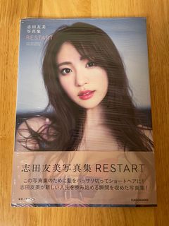 （分類：）位於 。 由 Kuenday 提交（商品編號 1267146384，圖片 1）。簡介： 。