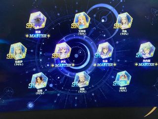 （分類：）位於 。 由 kubiGuy 提交（商品編號 1267169805，圖片 1）。簡介： 。