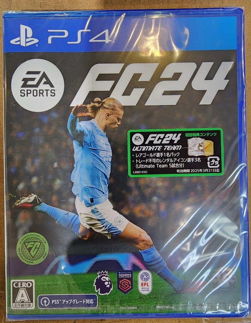 全新switch/ps4/ps5 遊戲FC24 足球EA 國際足球大賽FC 24 中英日文版