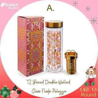 🎄聖誕禮物精選🎄 澳洲T2 Double Walled Glass Flask雙層玻璃水樽~容量300ml