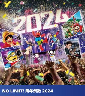 （分類：）位於 。 由 ccccriz 提交（商品編號 1267171876，圖片 1）。簡介： 。