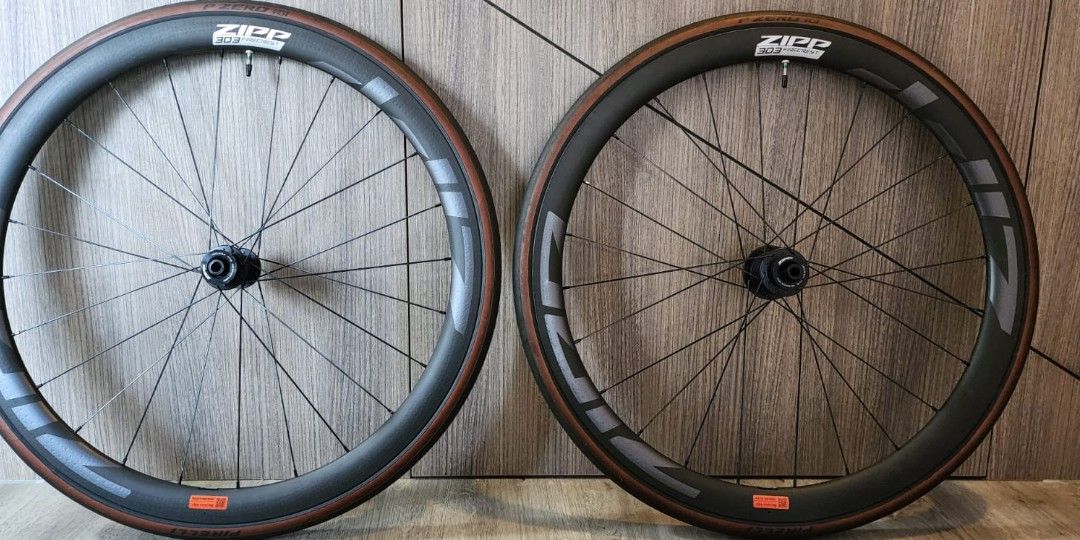 Zipp 303 db store