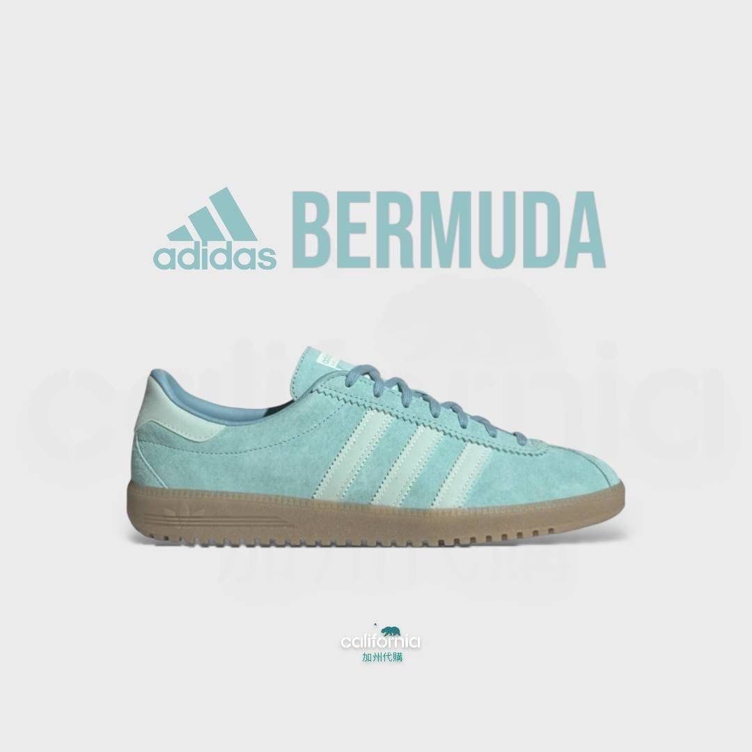 Adidas mint online