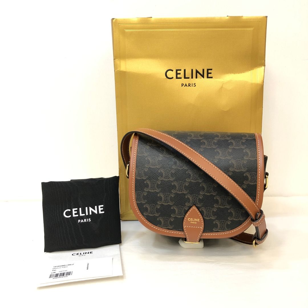 Medium chain bag best sale in triomphe canvas