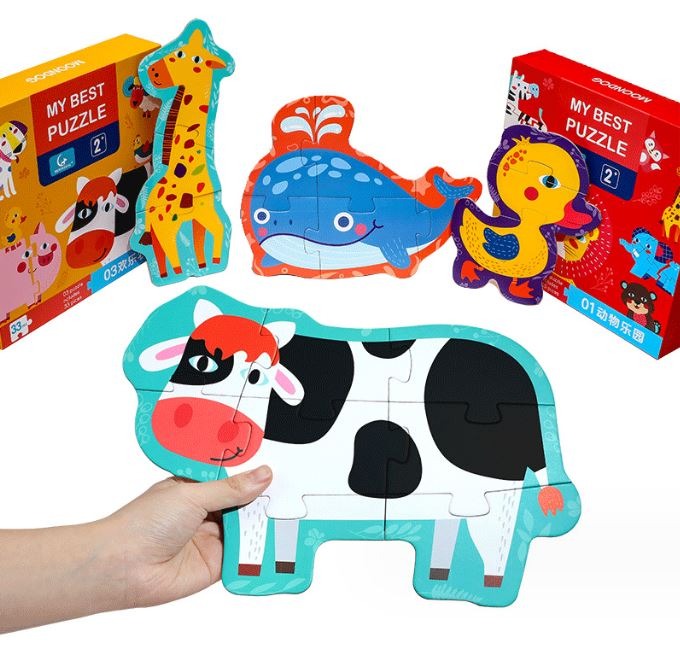 Children's Advanced Puzzle Set Multiple Styles of Puzzle Early