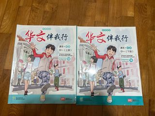 (Category: ) located in . Submitted by oolongmilktea_______ (Listing ID 1267114813, Image 1). Description: .