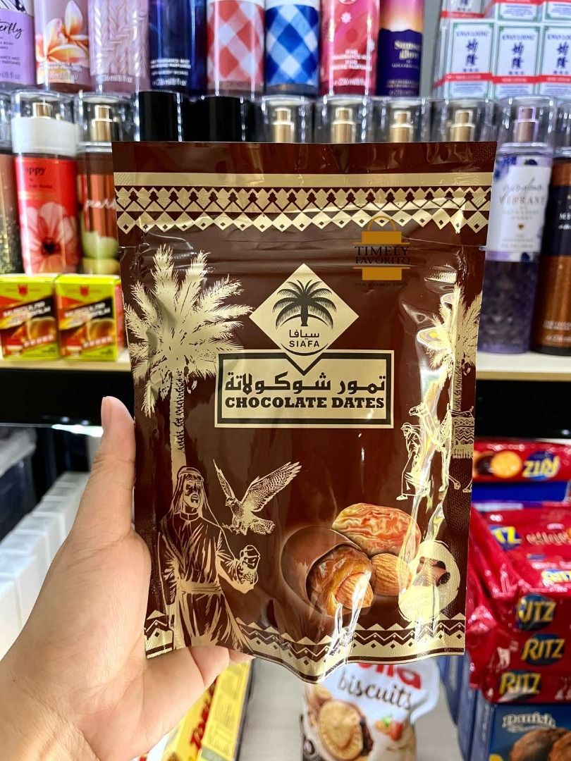 CHOCOLATE DATES WITH ALMOND or HAZELNUT 100g (Category: Packaged & Instant Food) located in Pasay City. Submitted by timelyfavorito1 (Listing ID 1267119279, Image 3). Description: IMPORTED FROM SINGAPORE Chocolate Dates with Hazelnut 100g High-quality dates stuffed with Hazelnut and covered with silky milk chocolate, giving a great nutty and earthy taste. White Chocolate Dates with Almond 100g The delightful milk chocolate dates stuffed with almo
