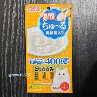 （分類：）位於 。 由 how13579 提交（商品編號 1267045011，圖片 1）。簡介： 。
