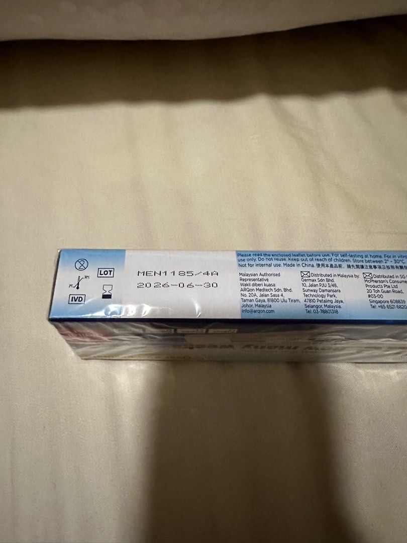 Clearblue Digital Pregnancy Test Kit
