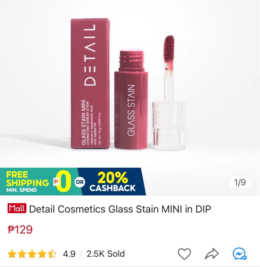 Detail Cosmetics Glass Stain MINI in DIP, Beauty & Personal Care, Face