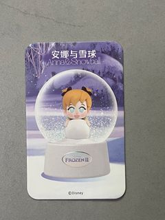 （分類：）位於 。 由 moglecee 提交（商品編號 1267054281，圖片 1）。簡介： 。