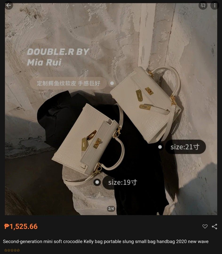 Double R Blue Double R Kelly, Women's Fashion, Bags & Wallets, Cross-body Bags on ...